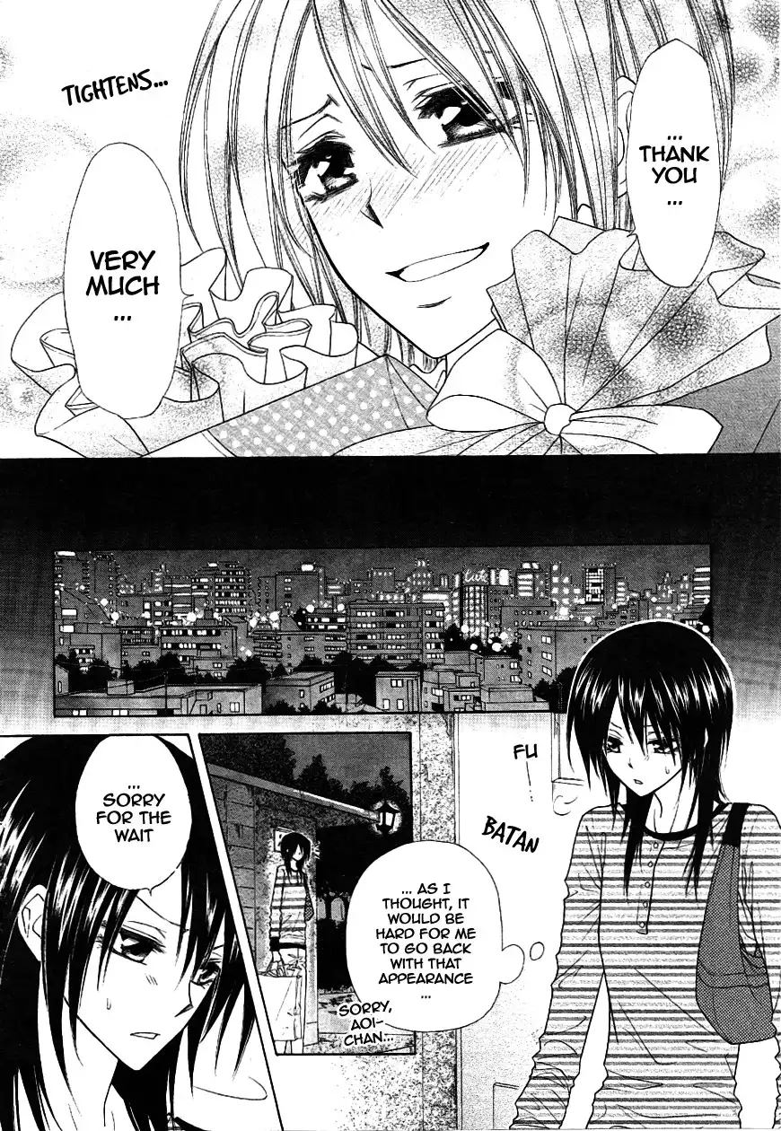 Kaichou Wa Maid-sama! Chapter 40 34